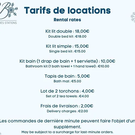 Le Repere De L'ours Межев